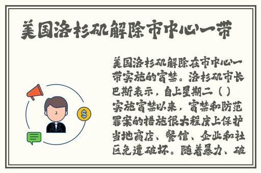羞羞漫画进入网站入口